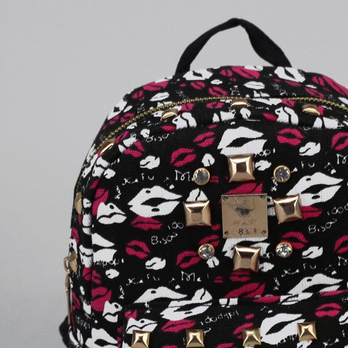 Рюкзак детский "Губки", отдел на молнии, 3 наружных кармана, цвет чёрный