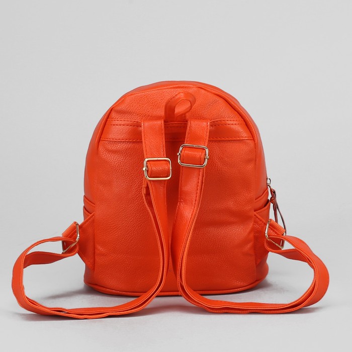 Рюкзак детский, отдел на молнии, 3 наружных кармана, цвет оранжевый