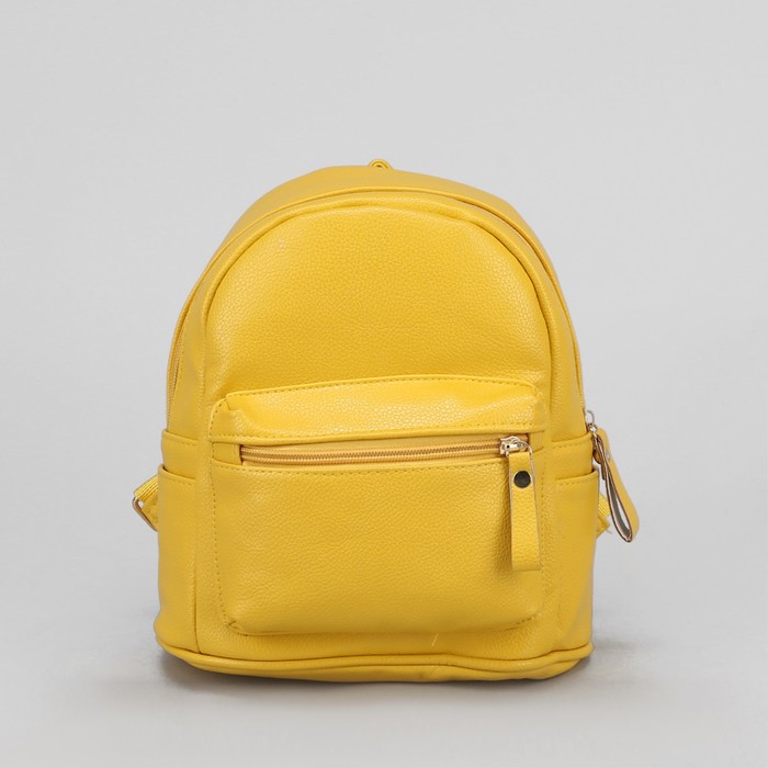 Рюкзак детский, отдел на молнии, 3 наружных кармана, цвет жёлтый