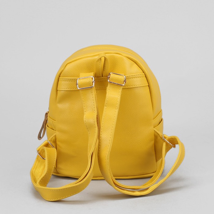 Рюкзак детский, отдел на молнии, 3 наружных кармана, цвет жёлтый