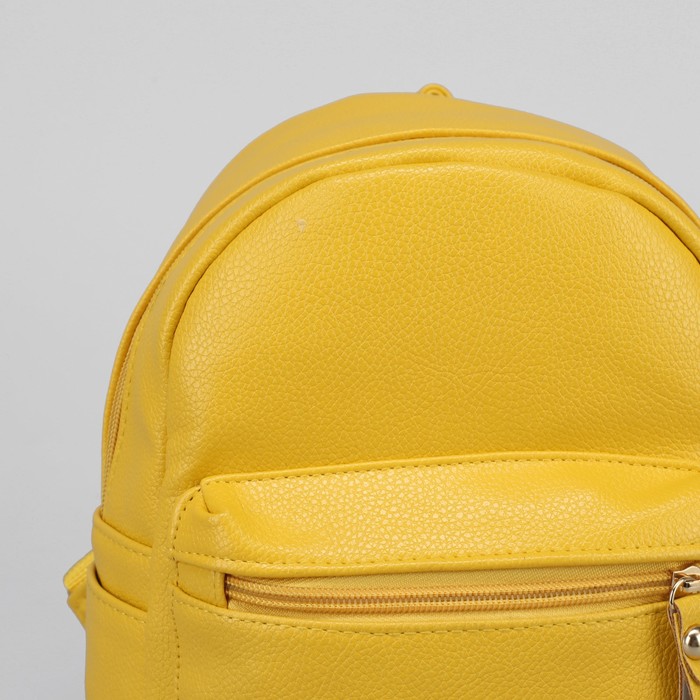 Рюкзак детский, отдел на молнии, 3 наружных кармана, цвет жёлтый