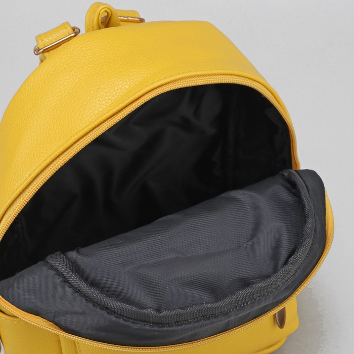 Рюкзак детский, отдел на молнии, 3 наружных кармана, цвет жёлтый