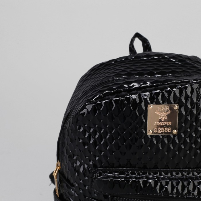 Рюкзак детский, отдел на молнии, 3 наружных кармана, цвет чёрный