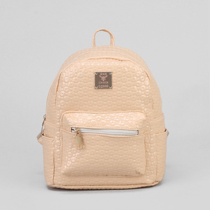 Рюкзак детский, отдел на молнии, 3 наружных кармана, цвет кремовый