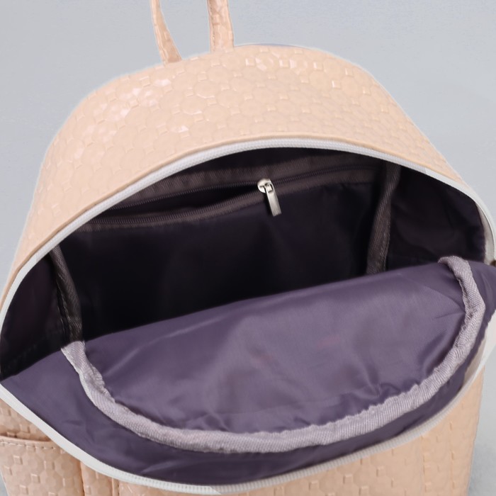 Рюкзак детский, отдел на молнии, 3 наружных кармана, цвет кремовый