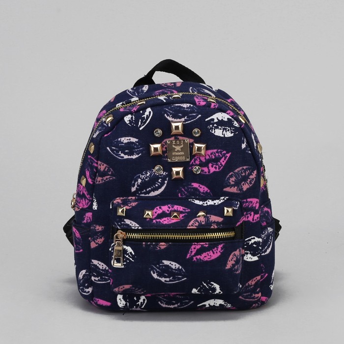 Рюкзак детский "Губки", отдел на молнии, 3 наружных кармана, цвет синий