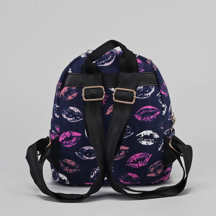 Рюкзак детский "Губки", отдел на молнии, 3 наружных кармана, цвет синий