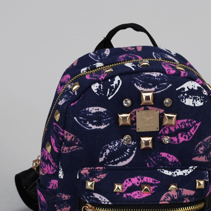 Рюкзак детский "Губки", отдел на молнии, 3 наружных кармана, цвет синий