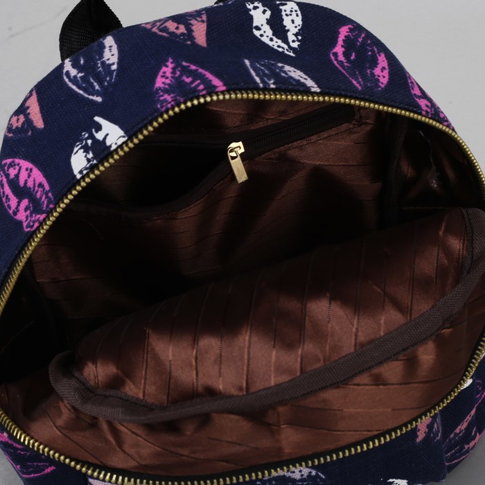 Рюкзак детский "Губки", отдел на молнии, 3 наружных кармана, цвет синий