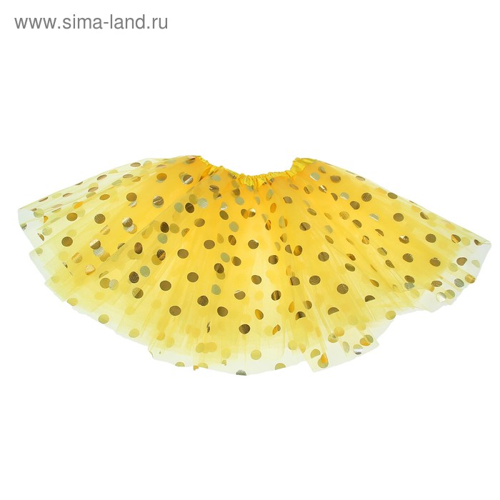 Карнавальная юбка Горох 3-х слойная 4-6 лет цвет жёлтый 453₽
