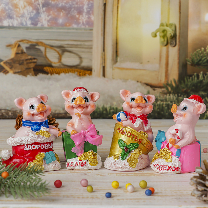 Сувенир полистоун "Поросёнок новогодний с подарками" МИКС 8х7,2х5,2 см