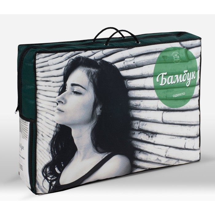 Одеяло всесезонное "Бамбук", размер 140х205 см