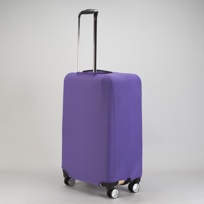 Чехол для чемодана 20", цвет фиолетовый