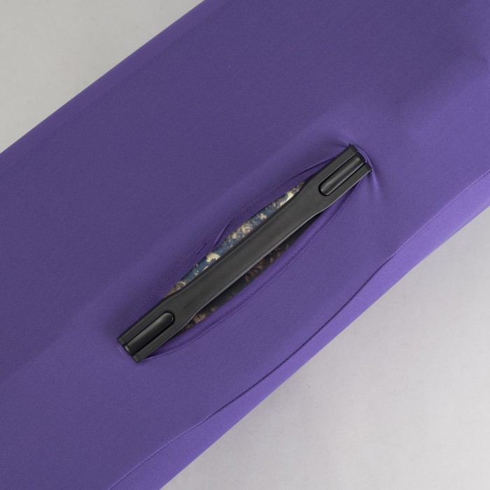 Чехол для чемодана 20", цвет фиолетовый