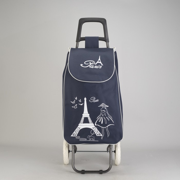 Сумка хозяйственная на тележке "Париж", цвет синий