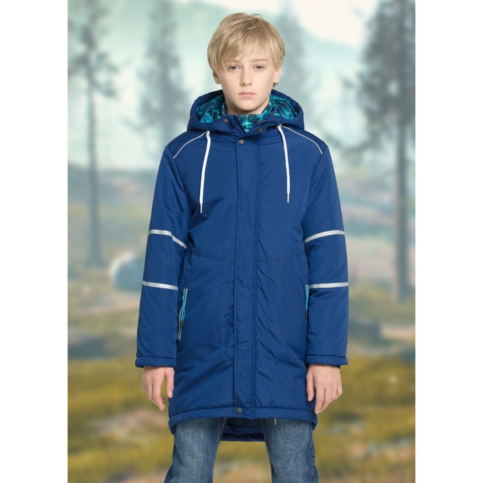 Куртка для мальчика, рост 158 см, цвет синий