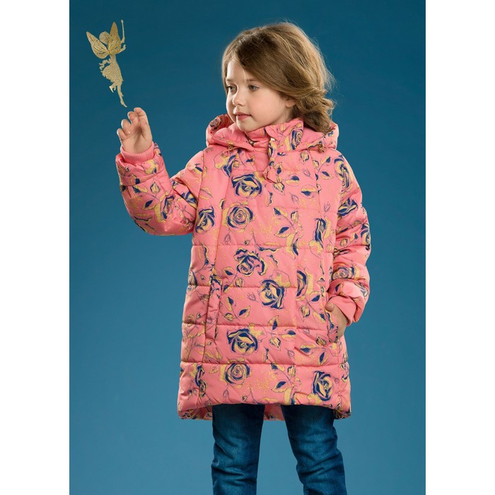 Пальто для девочки, рост 116 см, цвет кремовый