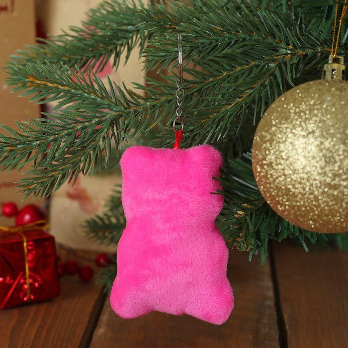 Игрушка-брелок "С Новым годом", ёлочка, 9 х 9 см