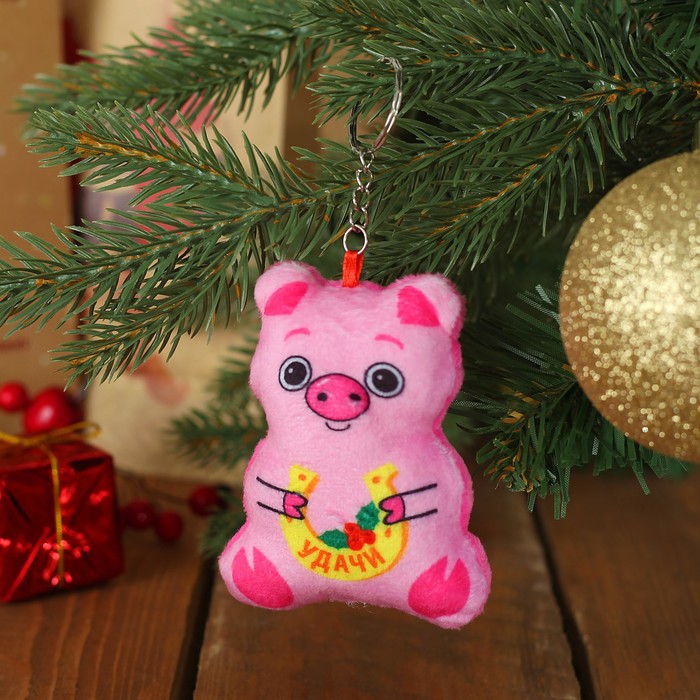 Игрушка-брелок "Удачи", 9 х 9 см