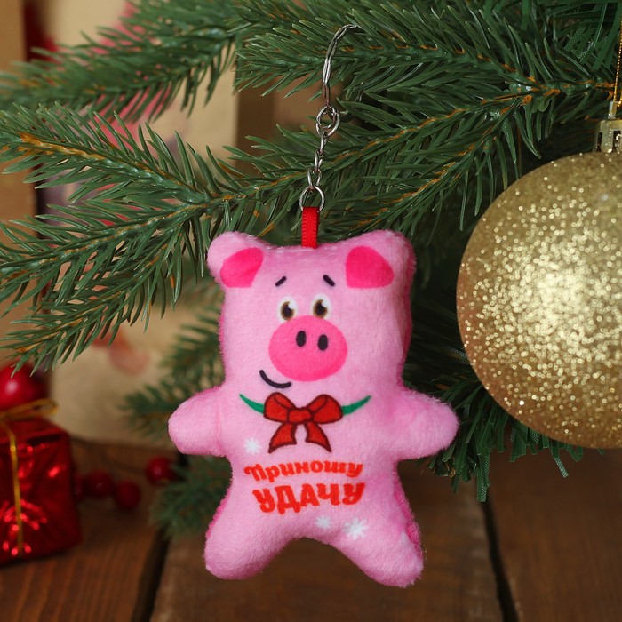 Игрушка-брелок "Приношу удачу", 9 х 9 см