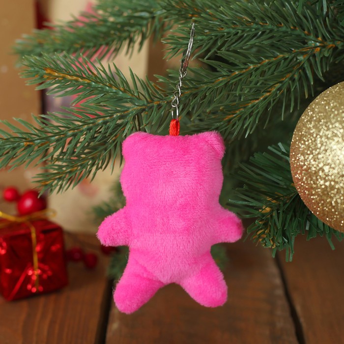 Игрушка-брелок "Приношу удачу", 9 х 9 см