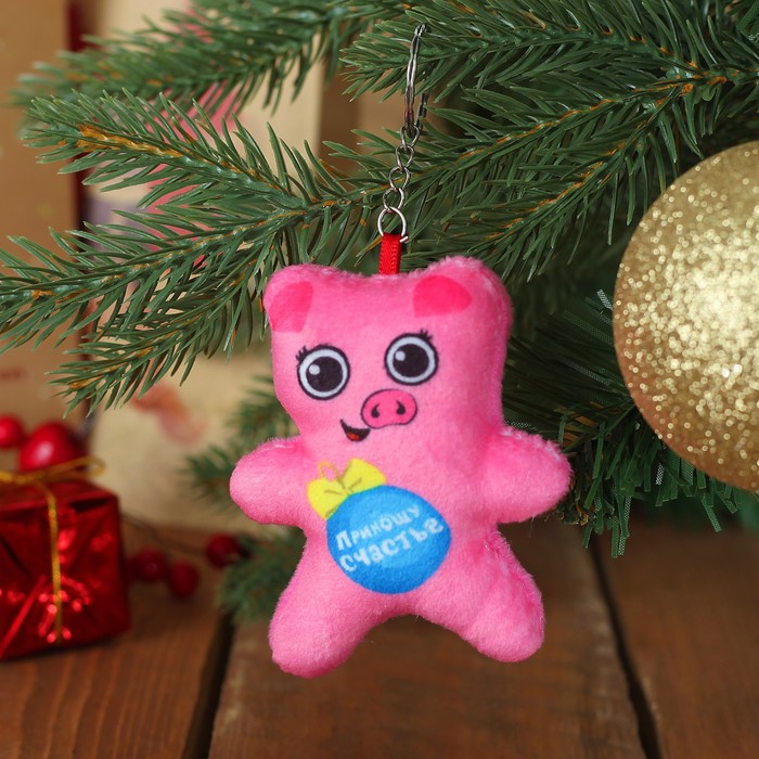 Игрушка-брелок "Приношу счастье", 9 х 9 см