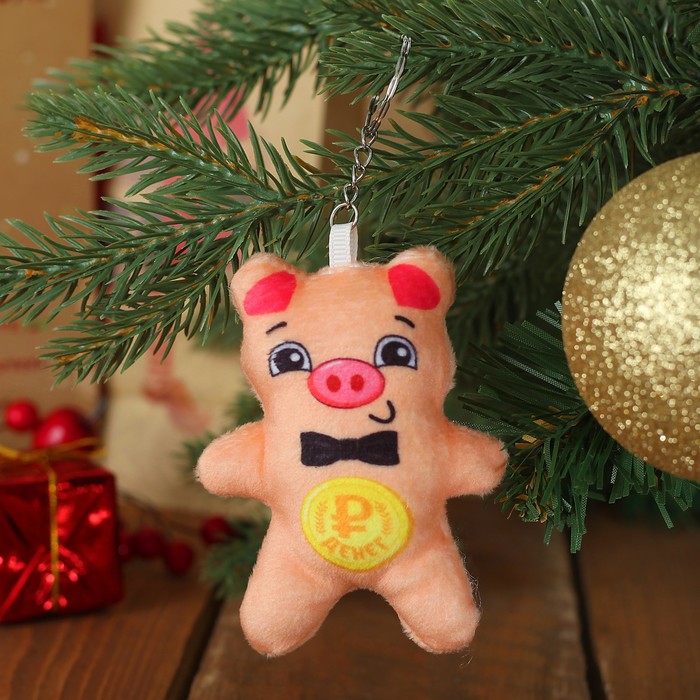 Игрушка-брелок "Денег", 9 х 9 см