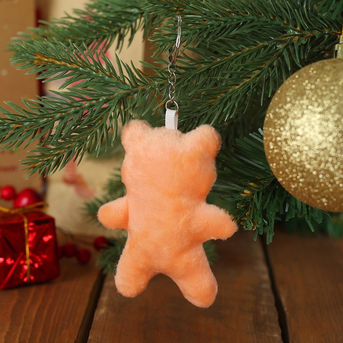 Игрушка-брелок "Денег", 9 х 9 см