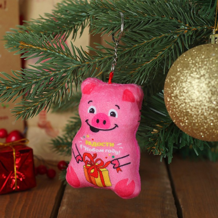 Игрушка-брелок "Радости в Новом году!", 9 х 9 см