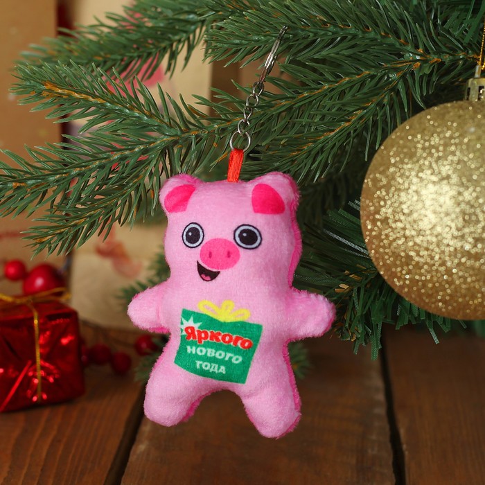 Игрушка-брелок "Яркого Нового года", 9 х 9 см