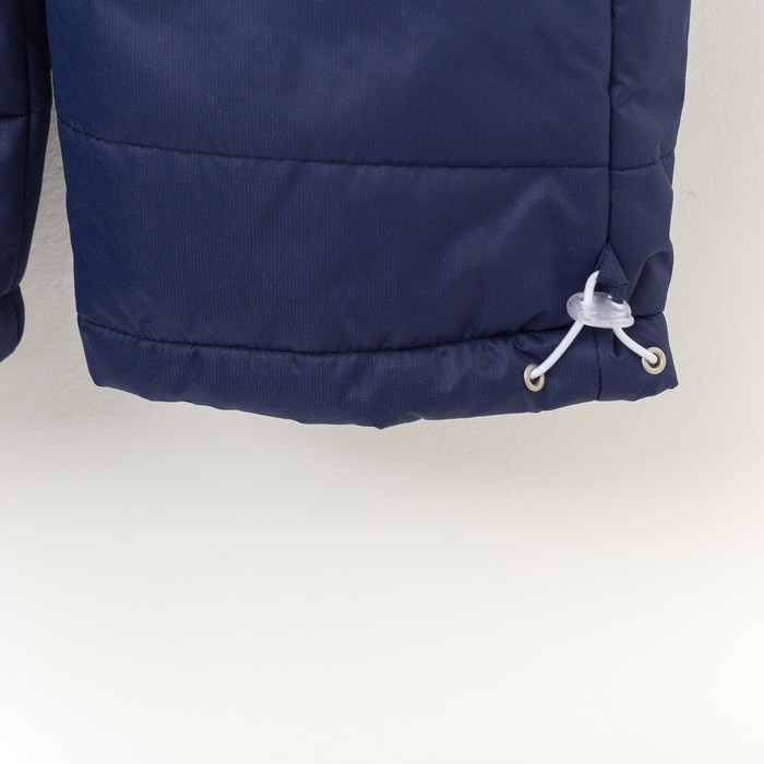 Комплект (Куртка + Полукомбинезон), рост 80 см, цвет голубой