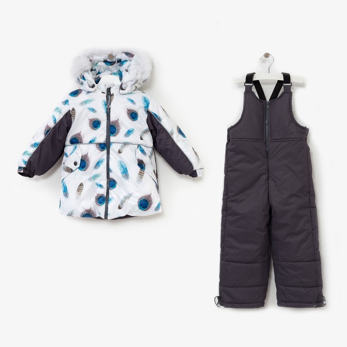Комплект детский (Куртка + Полукомбинезон), рост 104 см, цвет серый(перья)
