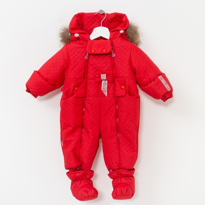 Комбинезон-конверт "трансформер", рост 68 см, цвет красный
