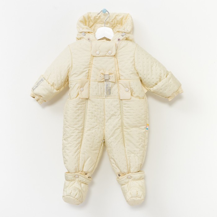 Комбинезон-конверт "трансформер", рост 68 см, цвет молочный