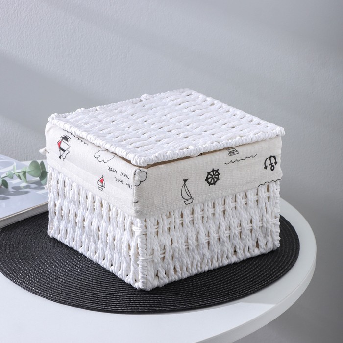 Корзина для хранения плетеная "Море" 20х20х15 см с крышкой