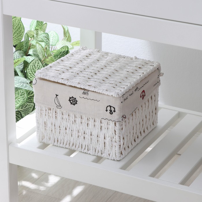 Корзина для хранения плетеная "Море" 20х20х15 см с крышкой