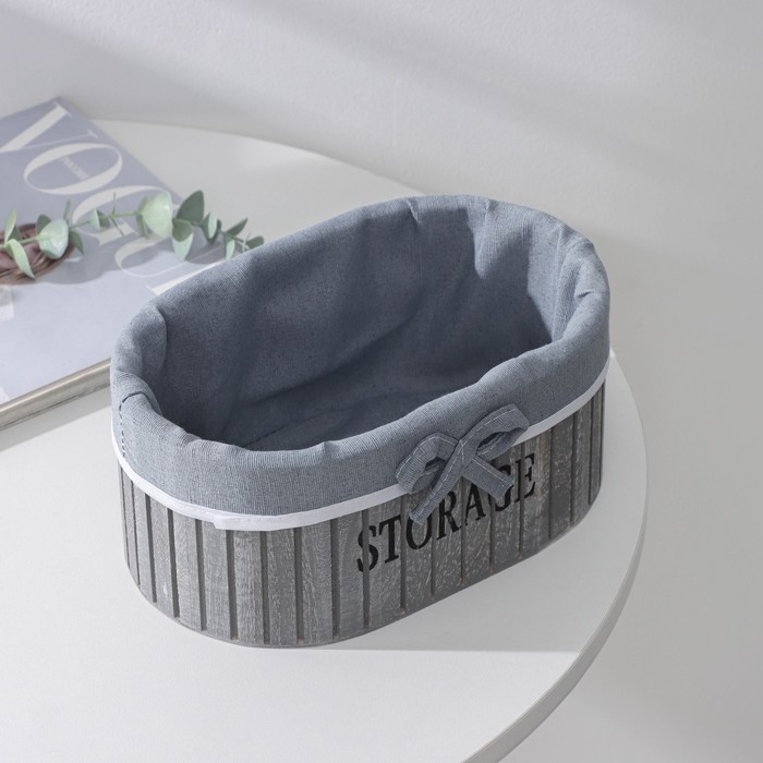 Корзина для хранения деревянная овальная "Storage" 23х15х10 см, цвет серый, средняя