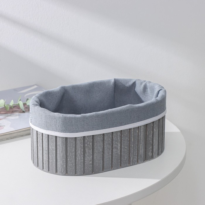 Корзина для хранения деревянная овальная "Storage" 23х15х10 см, цвет серый, средняя