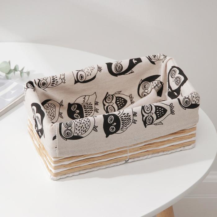 Корзина для хранения плетеная "Полоски " 26х16х11 см, малая