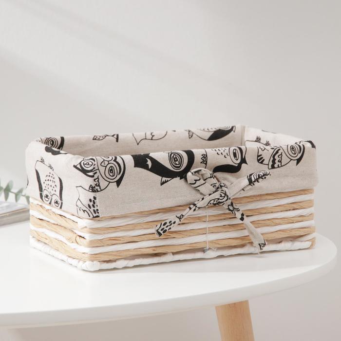 Корзина для хранения плетеная "Полоски " 26х16х11 см, малая