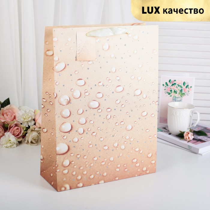 Пакет подарочный "Капли", бежевый, люкс, 31 х 12 х 42 см