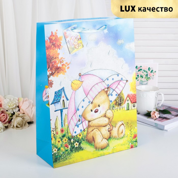 Пакет подарочный "Осенний день", люкс, 31 х 12 х 42 см