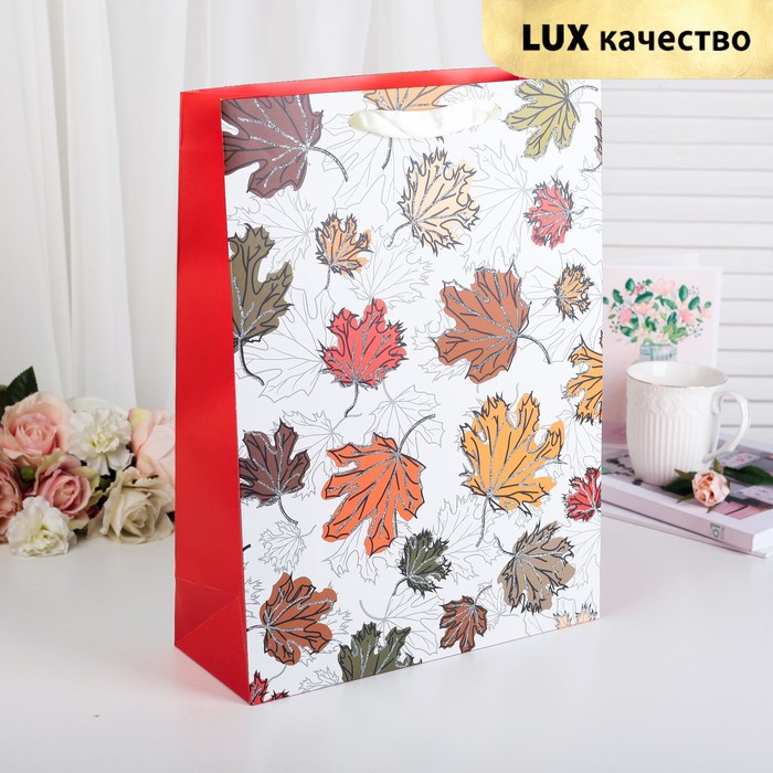 Пакет подарочный "Листопад", люкс, 26 х 10 х 32 см