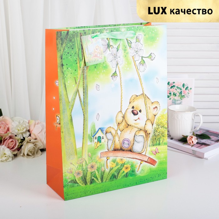 Пакет подарочный "Качели", люкс, 26 х 10 х 32 см