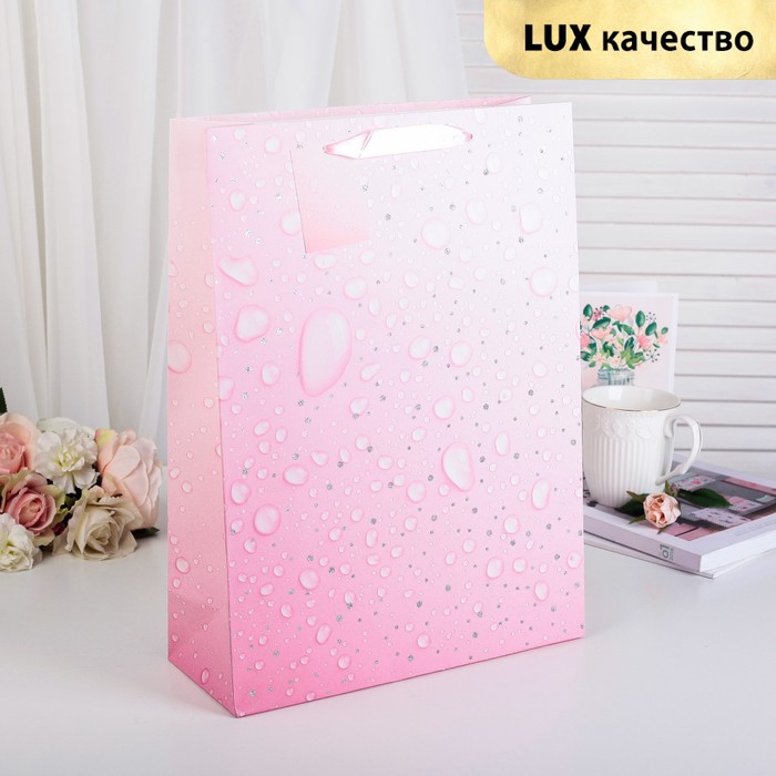 Пакет подарочный "Капли", розовый, люкс, 26 х 10 х 32 см