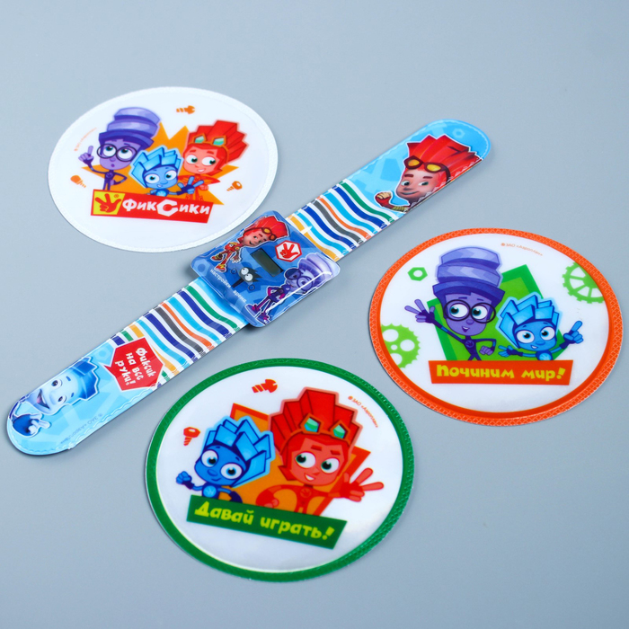 Подарочный набор ФИКСИКИ "Фиксик на все руки" с часами и светоотражающими наклейками