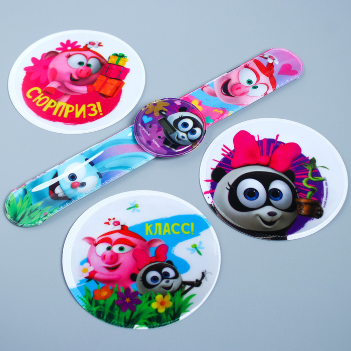 Подарочный набор СМЕШАРИКИ "Какая красота" с часами и светоотражающими наклейками