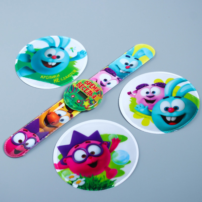 Подарочный набор СМЕШАРИКИ "Время веселья" с часами и светоотражающими наклейками