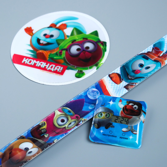 Подарочный набор СМЕШАРИКИ "Пин код" с часами и светоотражающими наклейками