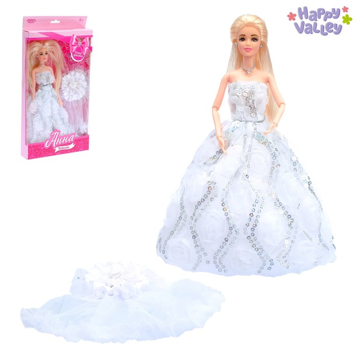 Кукла «Невеста Анна» в наборе